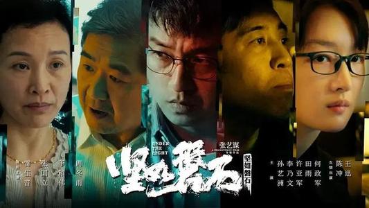 尼斯大学电子工程学位证书